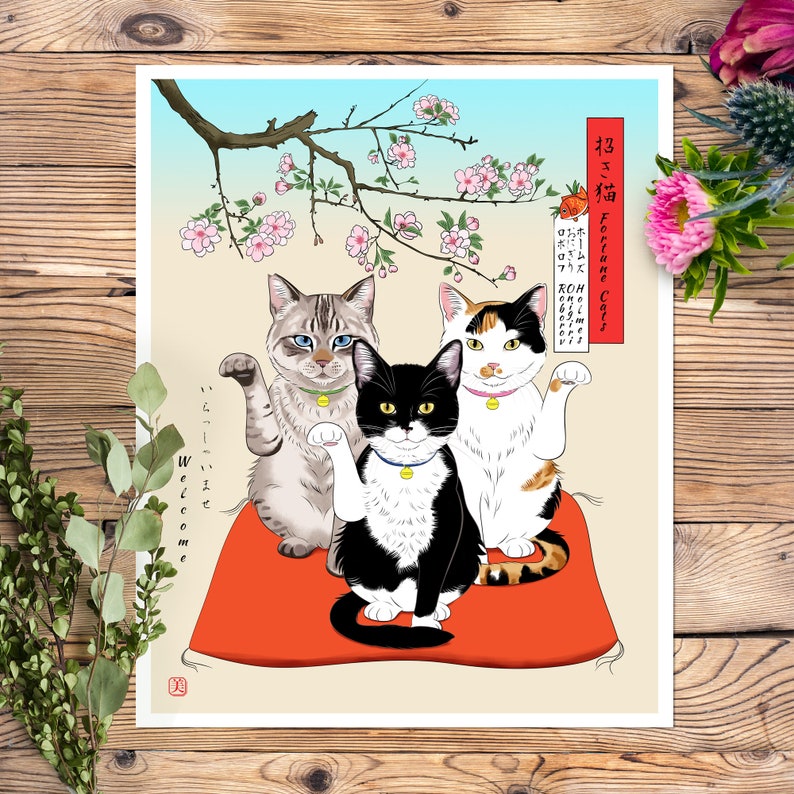 招き猫・招きワンチャン|あなたのペットを世界に１つだけのアート作品に♪|ペットイラスト|ペット似顔絵|インテリア