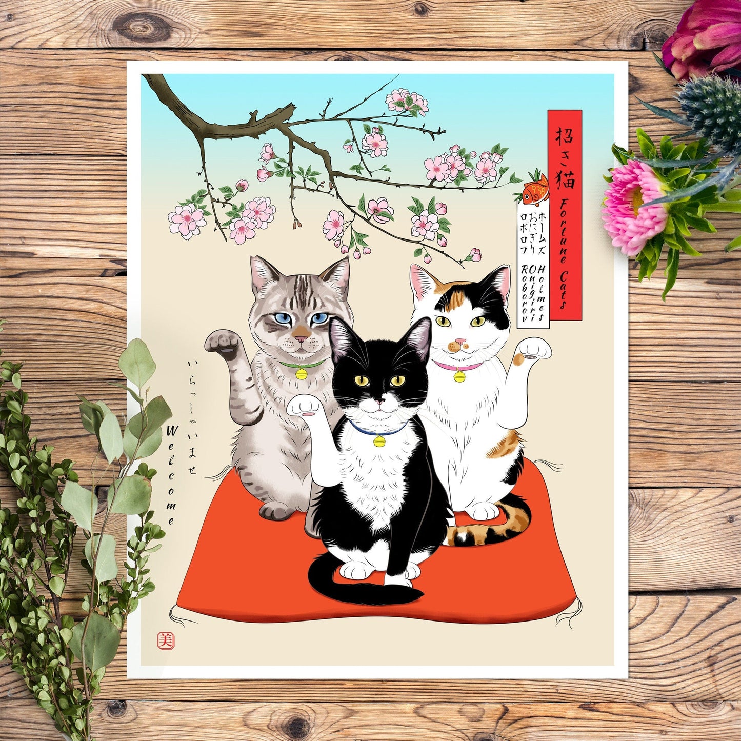 招き猫・招きワンチャン|あなたのペットを世界に１つだけのアート作品に♪|ペットイラスト|ペット似顔絵|インテリア