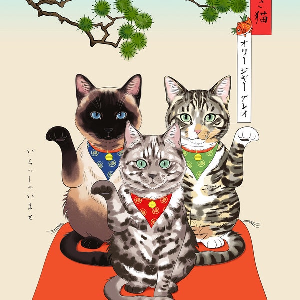 招き猫・招きワンチャン|あなたのペットを世界に１つだけのアート作品に♪|ペットイラスト|ペット似顔絵|インテリア