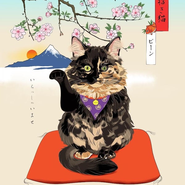 招き猫・招きワンチャン|あなたのペットを世界に１つだけのアート作品に♪|ペットイラスト|ペット似顔絵|インテリア