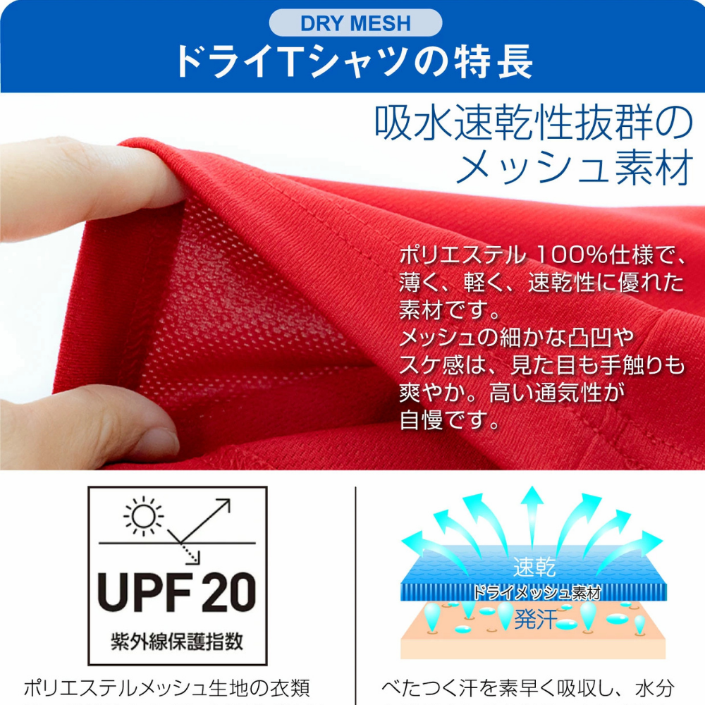 母の日 名入れ Tシャツ 名前入り ママハートデザイン