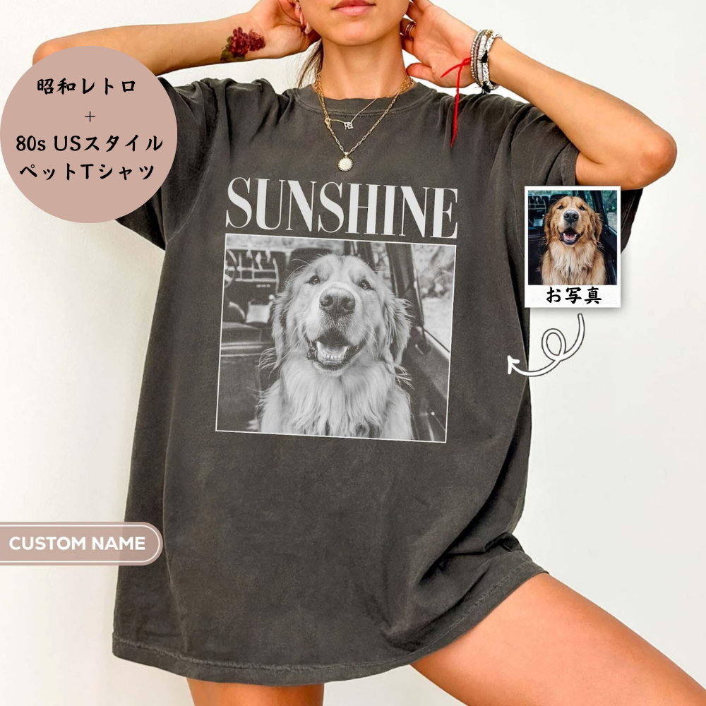 ペット似顔絵スウェット 愛犬・愛猫 Tシャツ レトロモノクロデザイン パーカー ペットロスにも 男女兼用 04