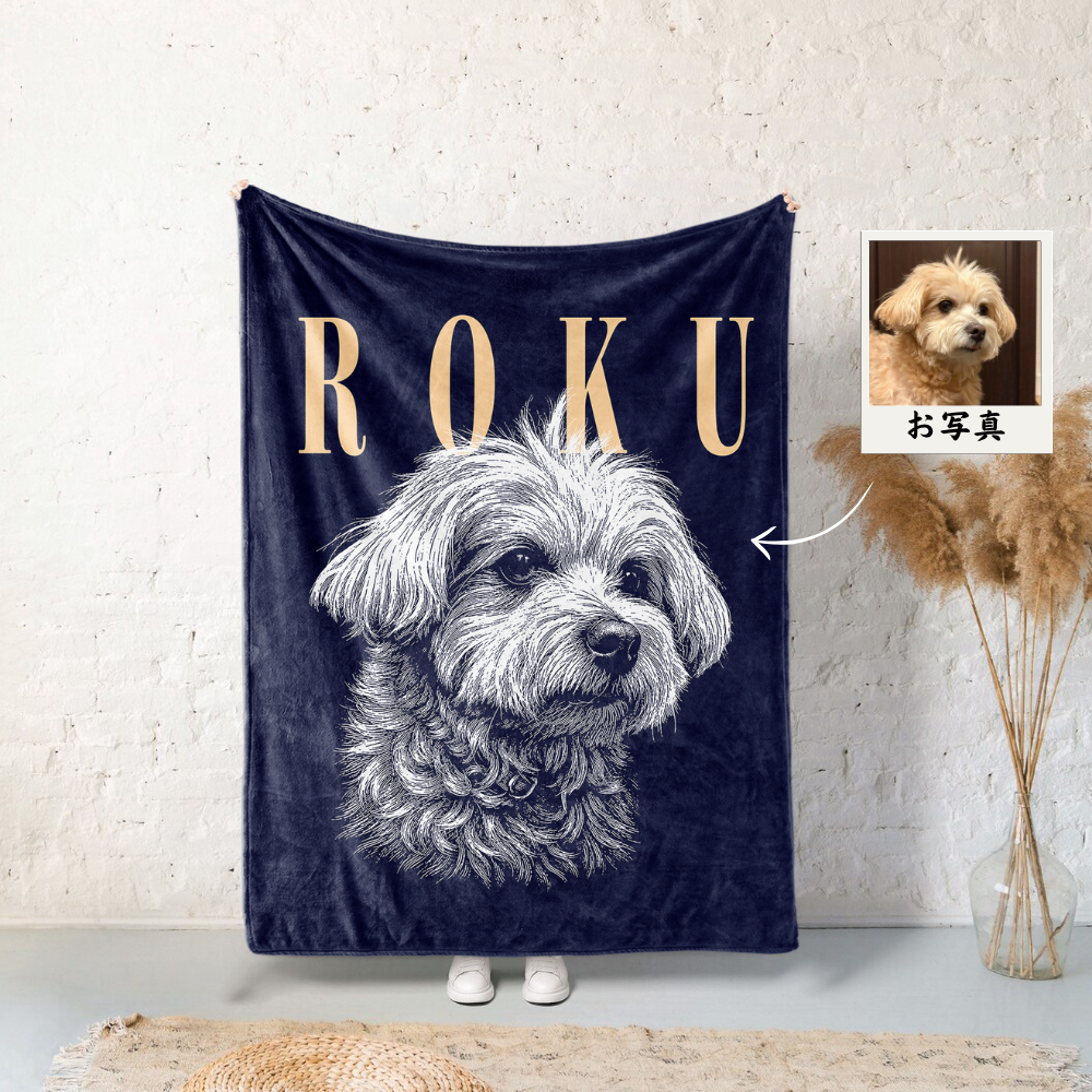 レトロモノクロ愛犬ブランケット｜ペット写真＆お名前カスタム毛布