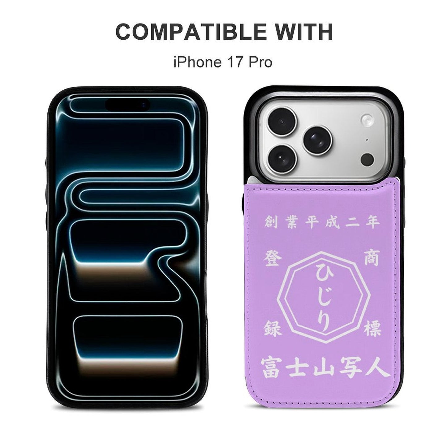名前入り スマートフォンケース　革製　商店風 　折りたたみケース　フリップケース