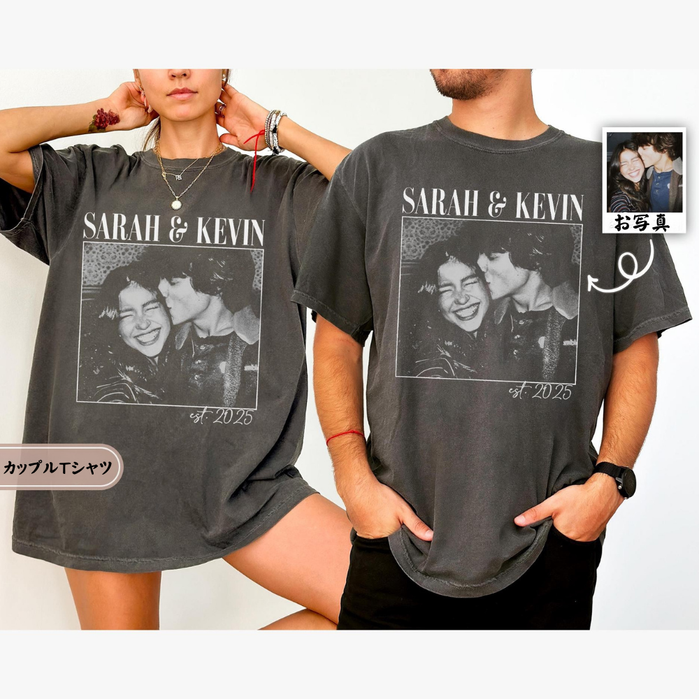 レトロカップルTシャツ｜ペット写真＆お名前カスタム 夫婦・カップル専用  記念日ギフト 誕生日プレゼント 男女兼用