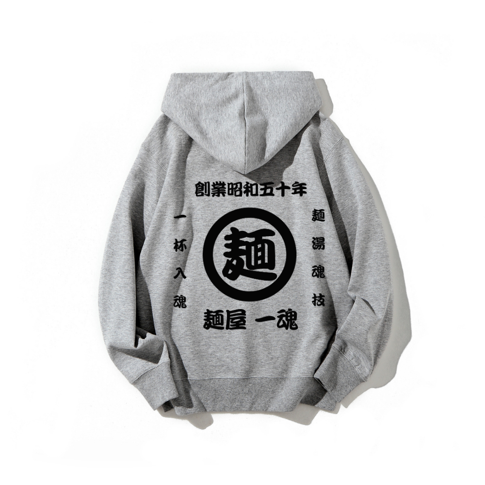 名前入り t シャツ 商店風 開店祝い オリジナル 誕生日ギフト お祭り柄