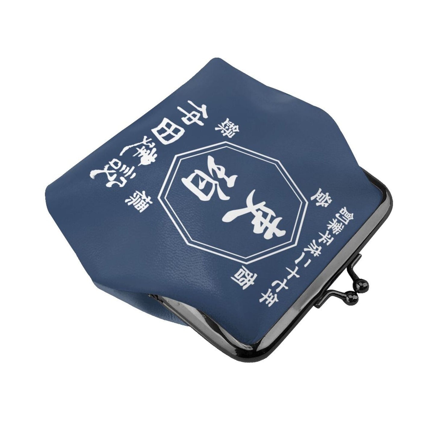 商店風 コインバッグ|名入れ|財布 がま口 バッグ|開店祝い 誕生日ギフト