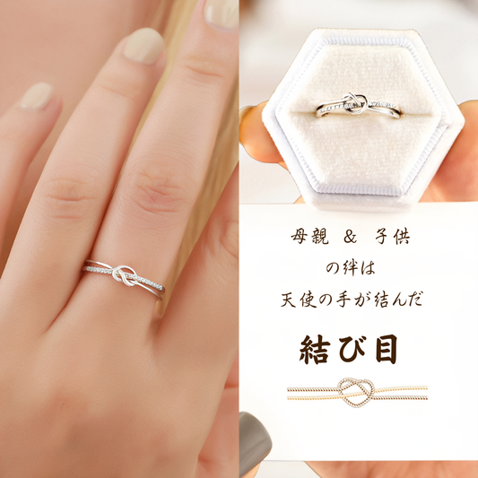 ハートノットリング 絆 指輪 シルバー 母の日 母親 夫婦