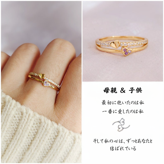 ダブルハートリング 絆 指輪 シルバー 母の日 母親 夫婦
