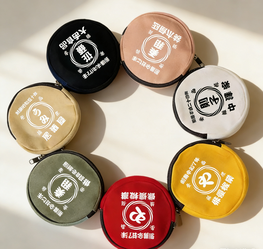 渦 柄 収納ポーチ 名前入り 小銭入れ 商店風 コインケース ミニ財布  創業年開店祝い 誕生ギフト