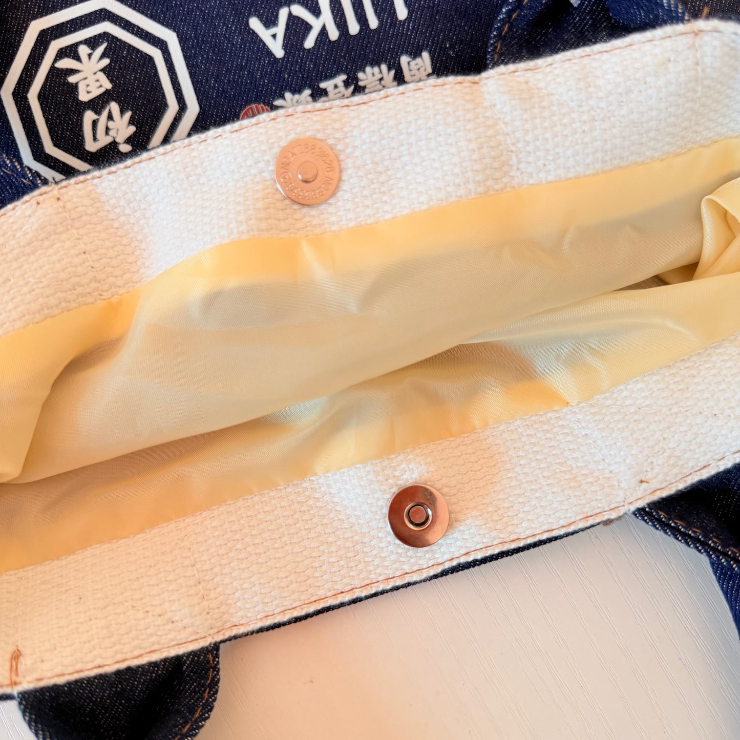 名前入り デニムトートバッグ|部活 和風|商店風 創業年|開店祝い