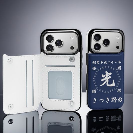 名前入り スマートフォンケース　革製　商店風 　折りたたみケース　フリップケース
