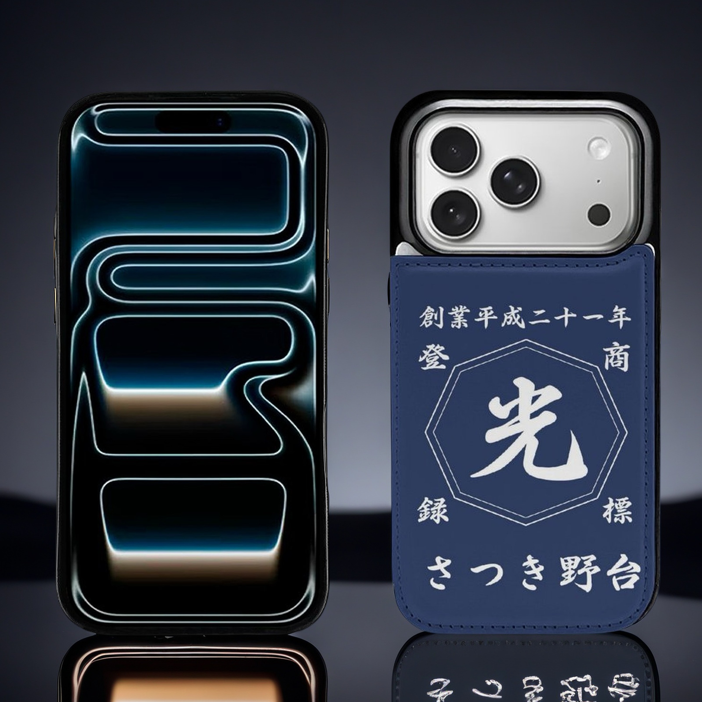 名前入り スマートフォンケース　革製　商店風 　折りたたみケース　フリップケース