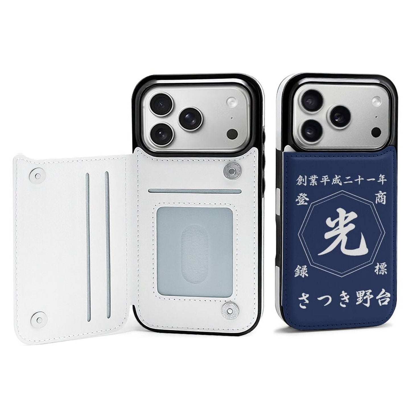 名前入り スマートフォンケース　革製　商店風 　折りたたみケース　フリップケース