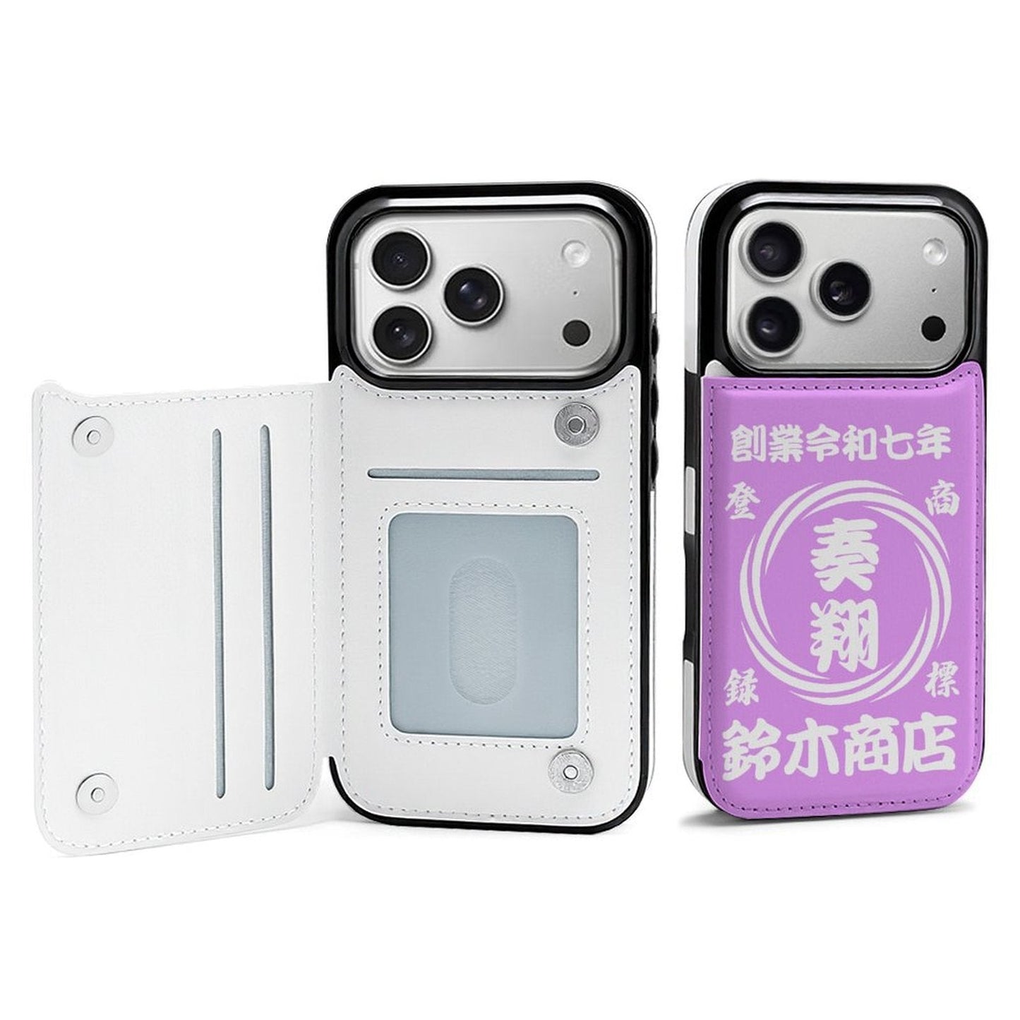名前入り スマートフォンケース　革製　商店風 　折りたたみケース　フリップケース 渦柄